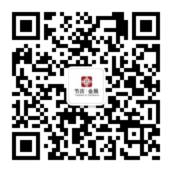 qrcode_for_gh_4dded4f3537c_344.jpg